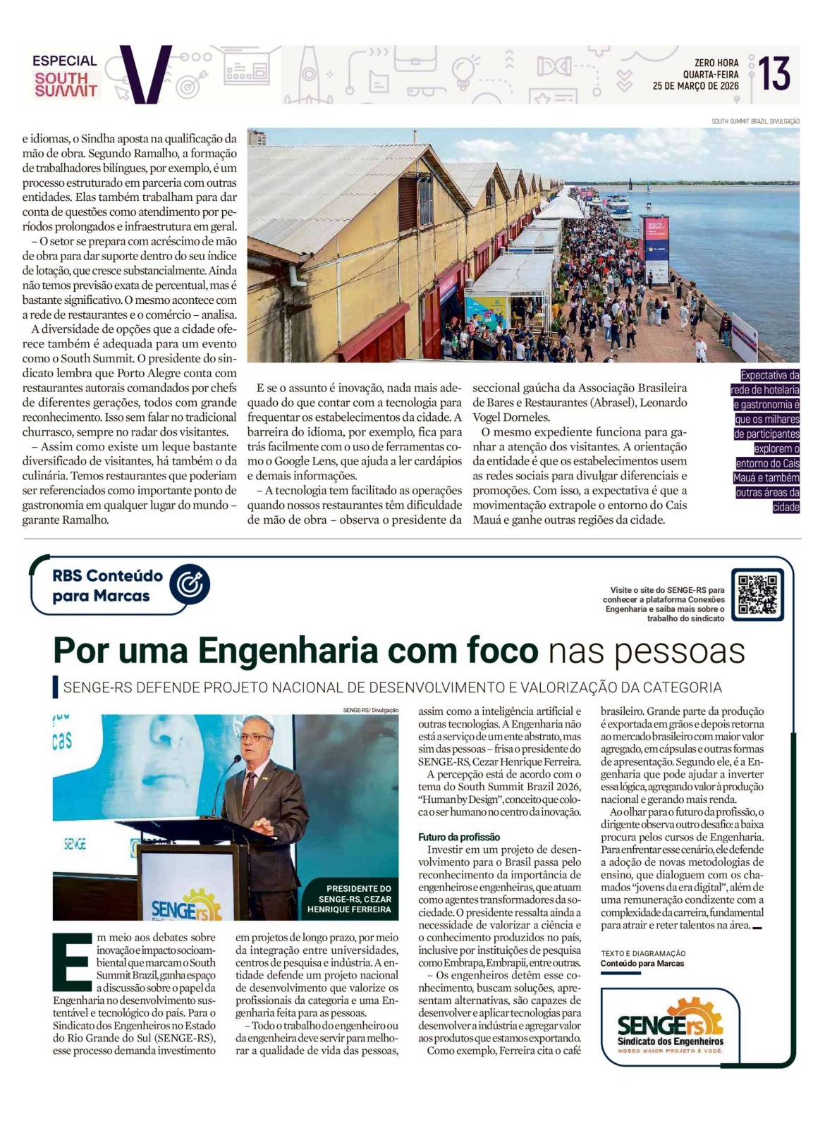 South Summit movimenta hot&eacute;is, restaurantes e bares de Porto Alegre